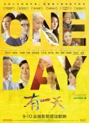 李丽珍三级